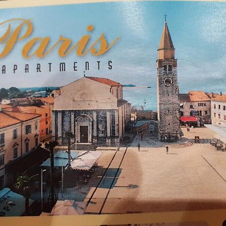 Apartments Paris أوماغ المظهر الخارجي الصورة