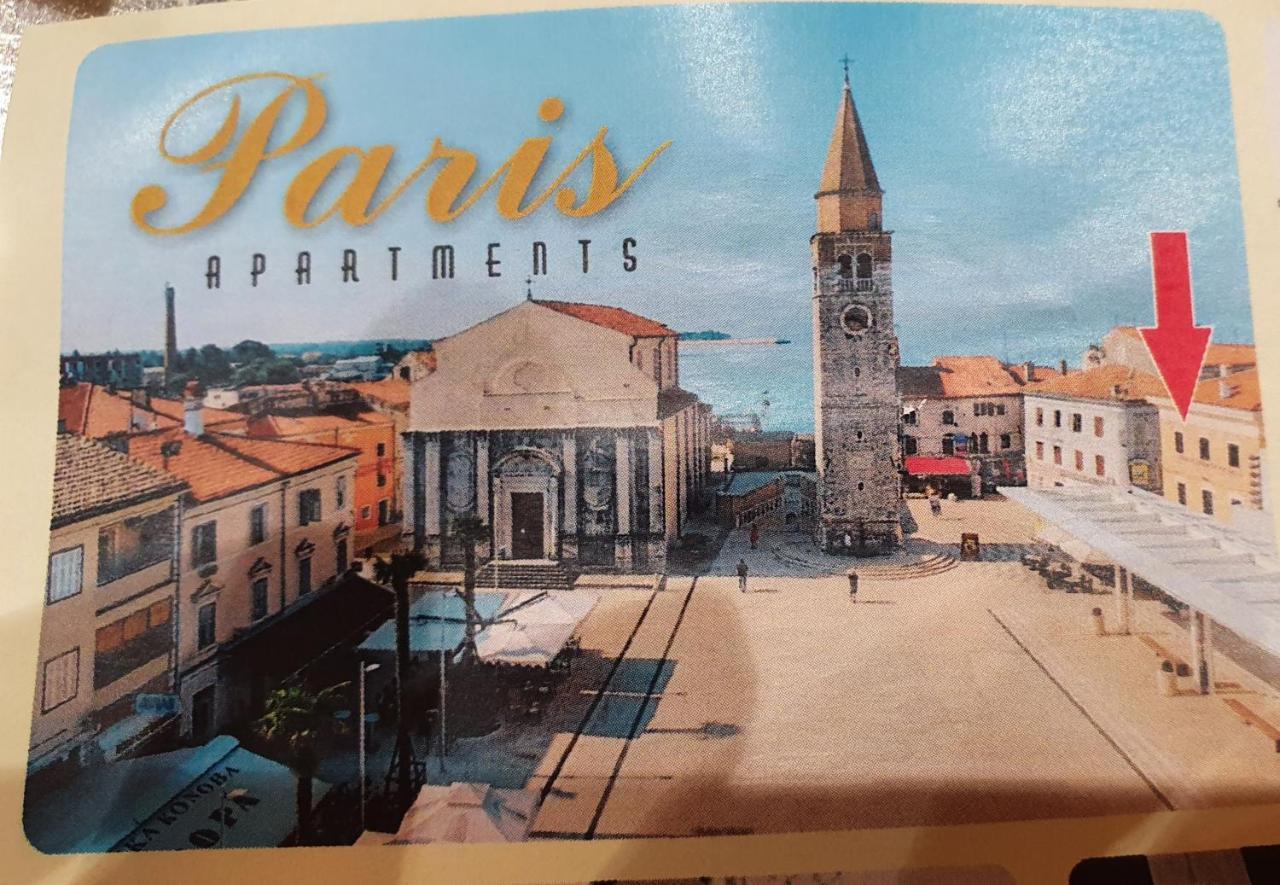 Apartments Paris أوماغ المظهر الخارجي الصورة