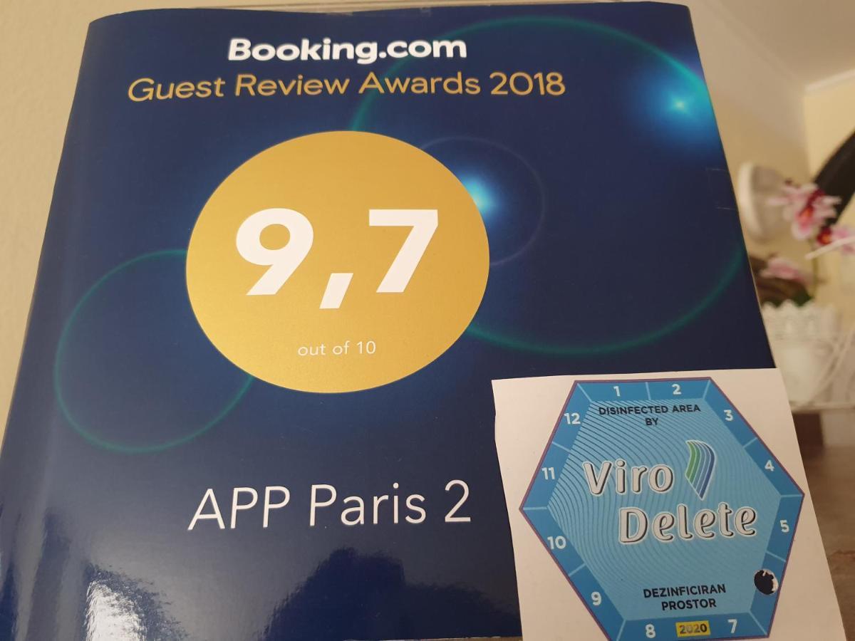 Apartments Paris أوماغ المظهر الخارجي الصورة